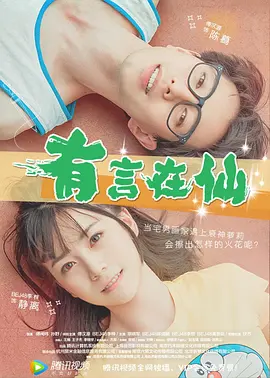 日韩在线一区二区三区